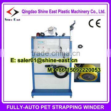 PP PET PE Fully AUTOMATIC PLC CONTROL PET STRAPPING BAND WINDER, PP/PET STRAPPING BAND MAKING MACHINERY,STRAPPING WINDER