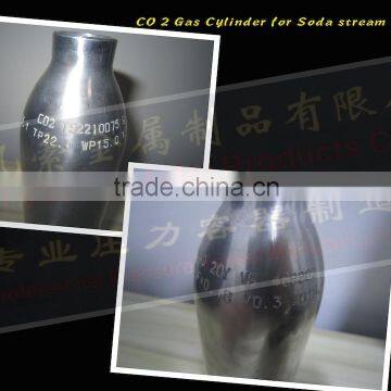 Best Selling of 0.6L Aluminum Seamless Refillable Empty Portable CO2 Air Gas Cylinder and Tank for Soda Stream and Paintball photo-3