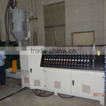 150mm single screw extruder