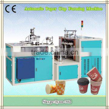 2014 Best Sale Paper Cup Machine ,paper cup machine taiwan