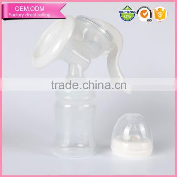 China Manufacturer supply soft portable BPA free mom use PP baby manual breast pump