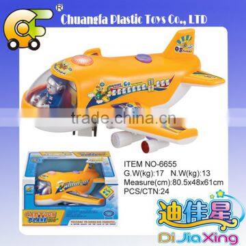 Chuangfa toys--BO airplane with driver, BO plane light & music , Little plane driver