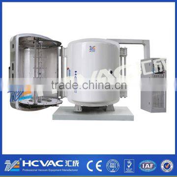 HCVAC car parts chrome coating equipment/Automotive parts chrome plating equipment/chrome magnetron sputtering coating machine