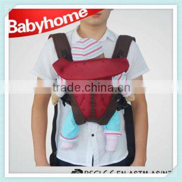 high quality and cotton allo baby carrier cheap baby carrier wholesale carrier