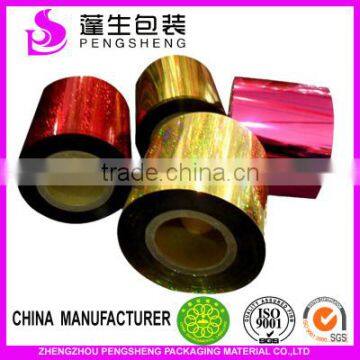 Silver Metalized pet film,gold pet metalized thermal lamination filmmetalized thermal lamination film with different colours