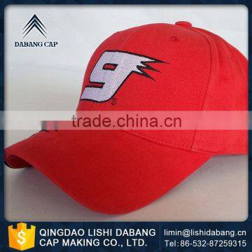 Highly praised excellent quality custom cheap price camp baseball cap