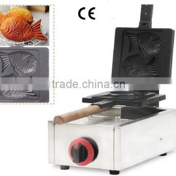 2pcs Commercial Use Non-stick LPG Gas Fish Waffle Maker