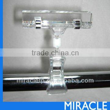 Sign Holder Clip