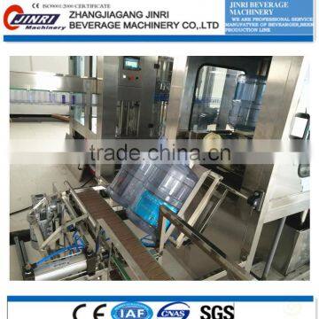 2016 5 Gallon Water Filling Washing Packing Machine /barreled Water Bottling Machine photo-4