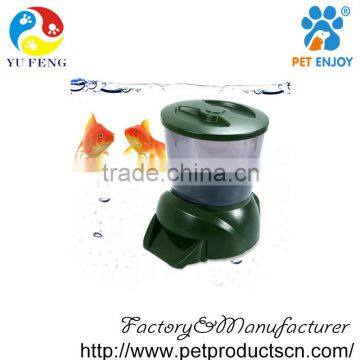 guppy farms tropical fish automatic sets times pond use fish feeder