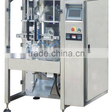 China Factory Vertical Automatic Plastic Water Bag Filling Sealing Machine photo-4