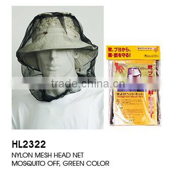 mosquito mesh head net