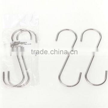 Stainless steel clothes hanger hook