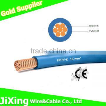 H07V-K RV 450/750V IEC 60227 flexible nyaf cable