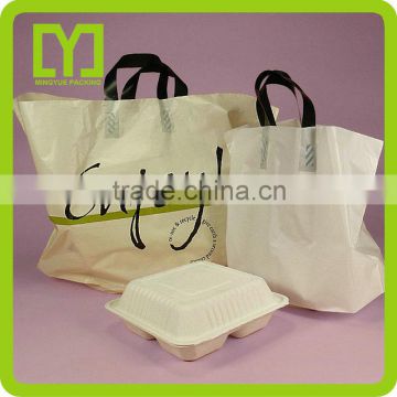 Yiwu China Custom Design Logo Printing Cheap Die Cut Handle Bag