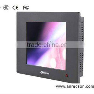 17" industrial touchscreen LCD monitor