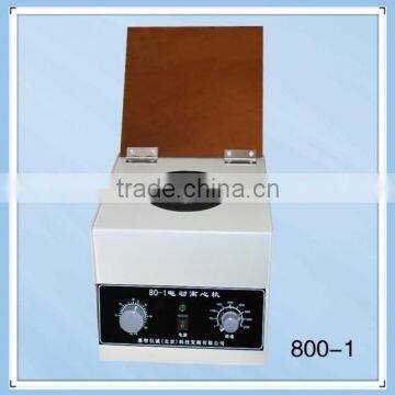 Lab Centrifugal machine