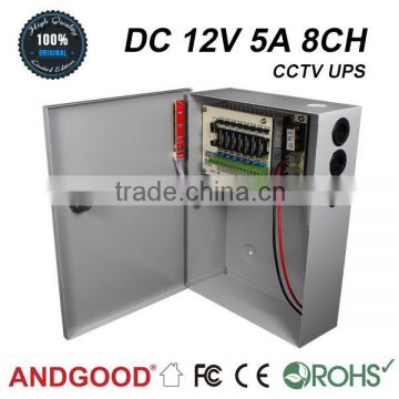 DC12V 5AMP 8Channel cctv backup power supply