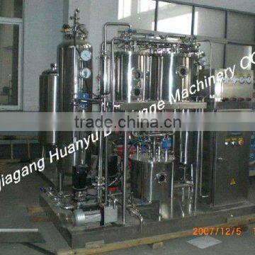 Drink Mixer QHS-8000