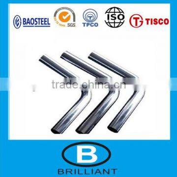 1100 Aluminum Tube&Aluminium Pipe&Aluminum steel tube prices