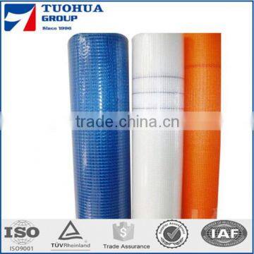 Factory Supply Plaster Fiberglass Wire Mesh