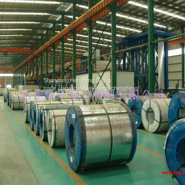 full hard galvanized steel coil