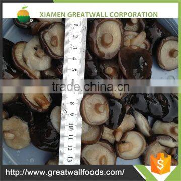 bulk brined shiitake mushroom 1kg