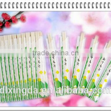 Chopsticks Paper Wrap-Aspen Wood-GB40165-55F40A--Specialized production!!!