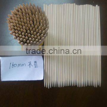 Leading Factory Stocked High Quality 240mm Wood Bbq Skewers