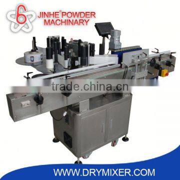 JHBD Series factory price automatic liquid/ juice/medicine bottle labeling machine