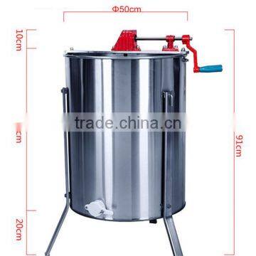 super 4 frames hand movement (HM) honey extractor