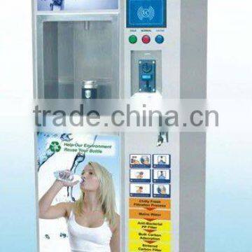 2012 hot selling Reverse osmosis system water vending machine/water vendor/water kiosk/auto vending machine for sale water