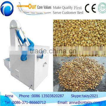 Easy to operate big capacity sales promotion high efficiency grain selecting machine for rice corn peanut wheat seed