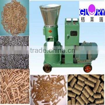 cheap straw feed pellet mill with CE certification