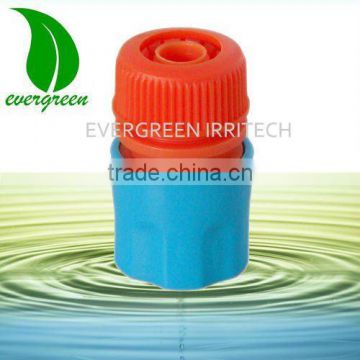 Water garden hose fitting