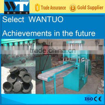 Mini automatic charcoal briquette machine
