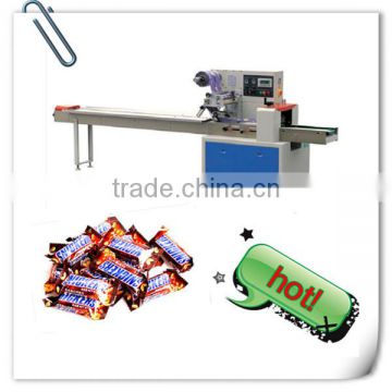 automatic snack wrapping machine