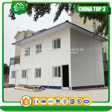 Container House photo-3