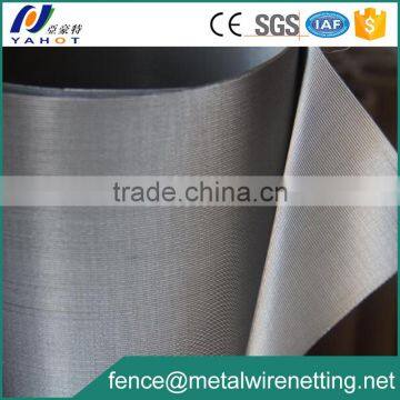 Woven Mesh Stainless Steel Wire Mesh photo-4