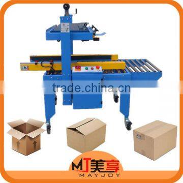 FJS500 High Speed 0-20m/min Automatic Tape Carton Sealing Machine