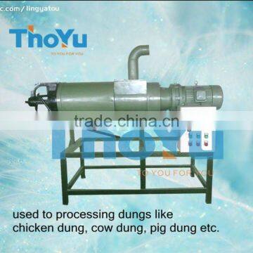 High Performance Spiral Extrusion Solid Liquid Separator