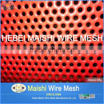 Perforated Metal Mesh photo-3