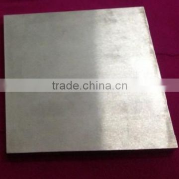 Qualified tungsten carbide plates, strips, panels