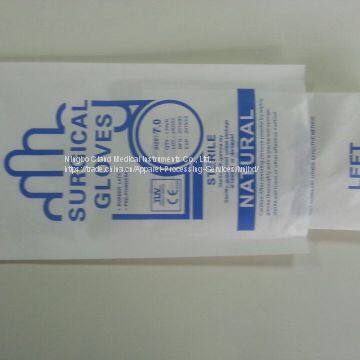 Surgical Gloves photo-2