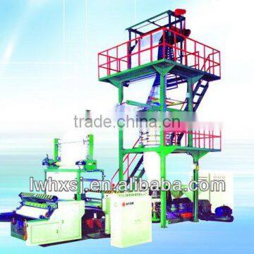 Warpping film machine:Multilayer packing film blowing machine set