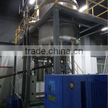 Chemical Pelletizer photo-2