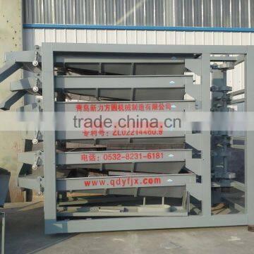 raw material grain grader equipment