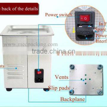Mini Ultrasonic Cleaner JP-010B Jewelry & Watch Supersonic Cleaner 60w 80W Upgrade photo-3