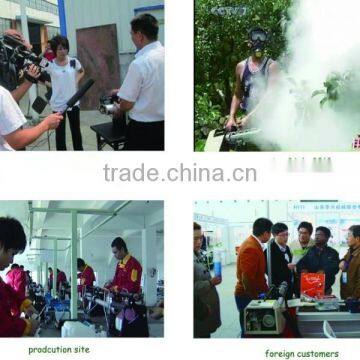 Best Hot Sales Fogger Machines With Killing Mosquito photo-3