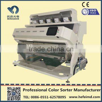 Thailand Rice Color Sorter Machine, Rice Sorting Machine photo-4